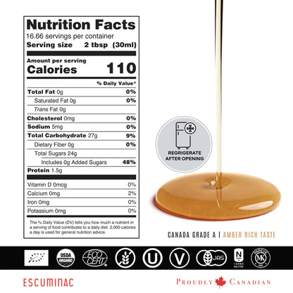 נדיר במיוחד